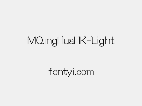 MQingHuaHK-Light