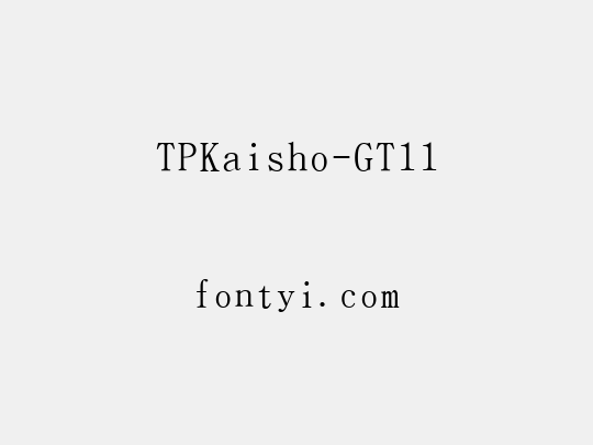 TPKaisho-GT11