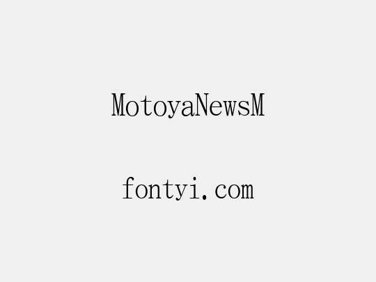 MotoyaNewsM