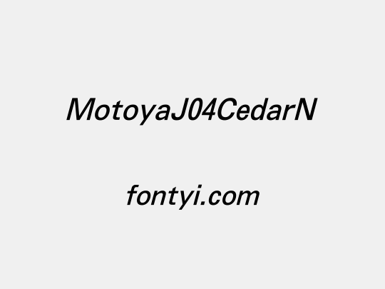 MotoyaJ04CedarN