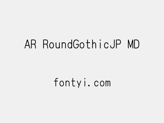 AR RoundGothicJP MD