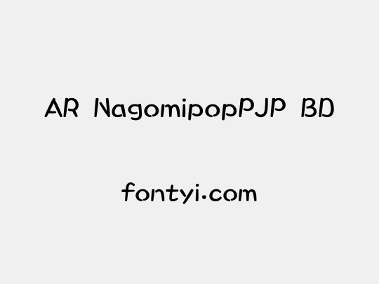 AR NagomipopPJP BD