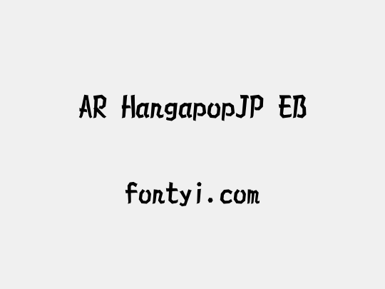 AR HangapopJP EB