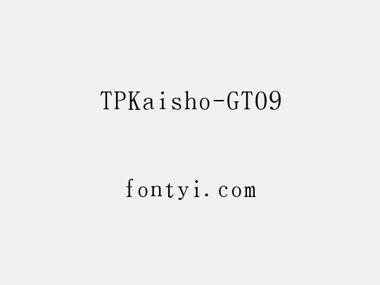 TPKaisho-GT09