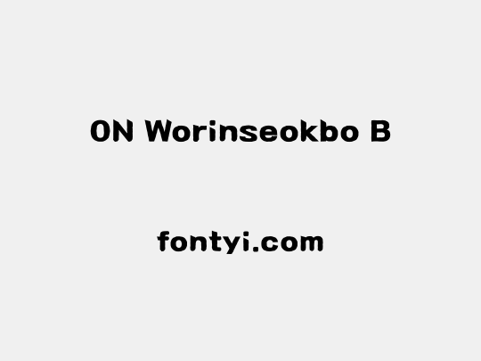 ON Worinseokbo B