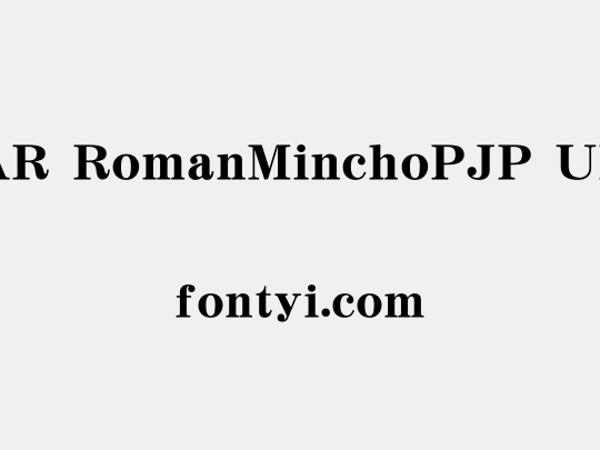 AR RomanMinchoPJP UL