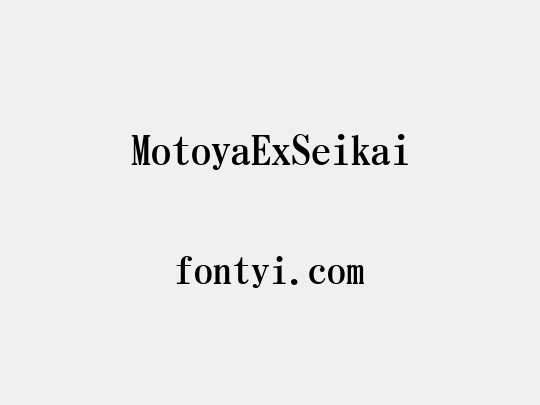 MotoyaExSeikai