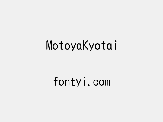 MotoyaKyotai