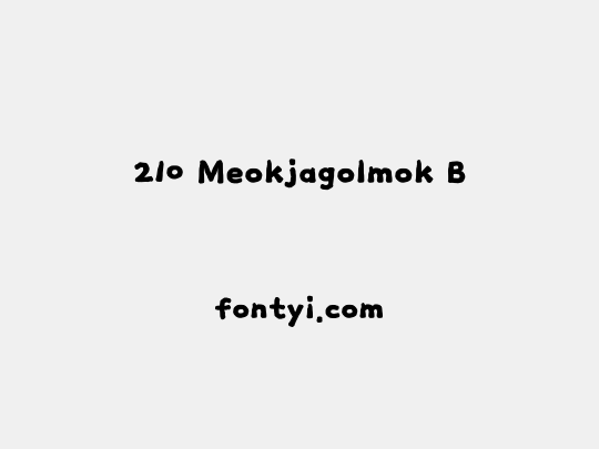 210 Meokjagolmok B