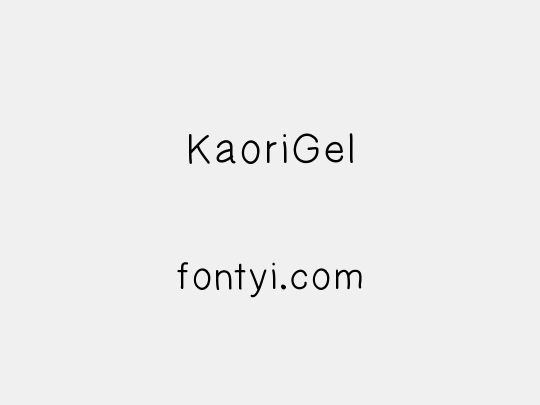 KaoriGel