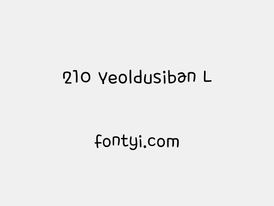 210 Yeoldusiban L