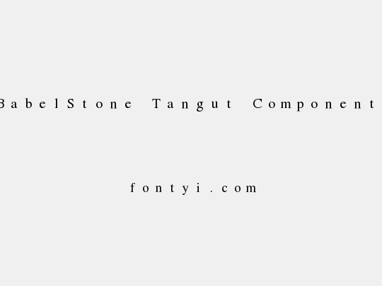 BabelStone Tangut Components