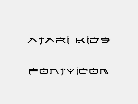 Atari Kids