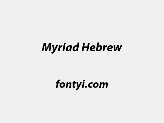 Myriad Hebrew