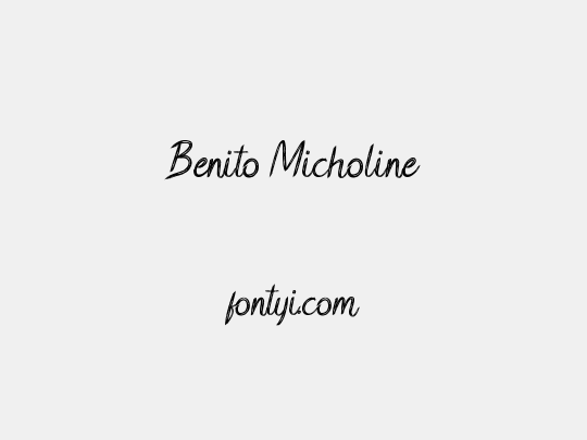 Benito Micholine