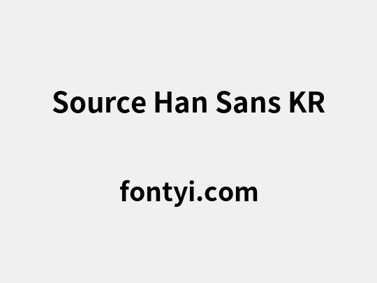 Source Han Sans KR