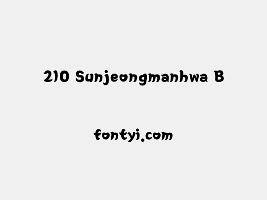 210 Sunjeongmanhwa B