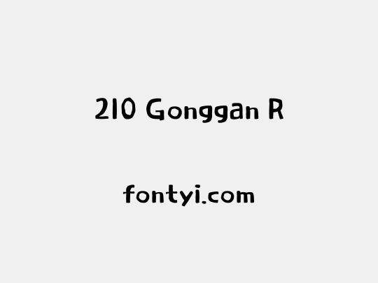 210 Gonggan R