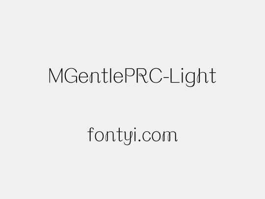 MGentlePRC-Light