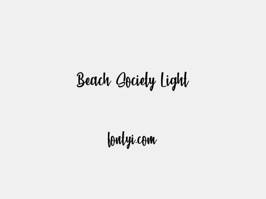 Beach Society Light