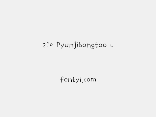 210 Pyunjibongtoo L