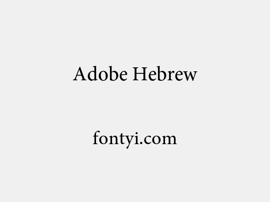 Adobe Hebrew