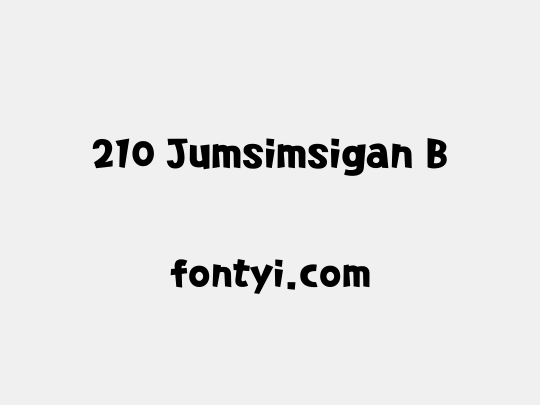 210 Jumsimsigan B