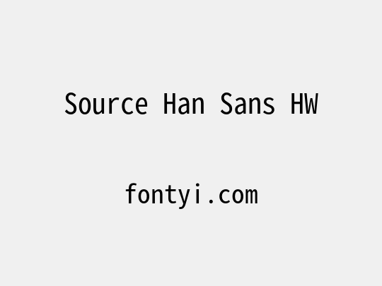 Source Han Sans HW