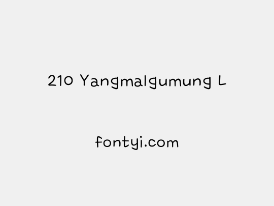 210 Yangmalgumung L