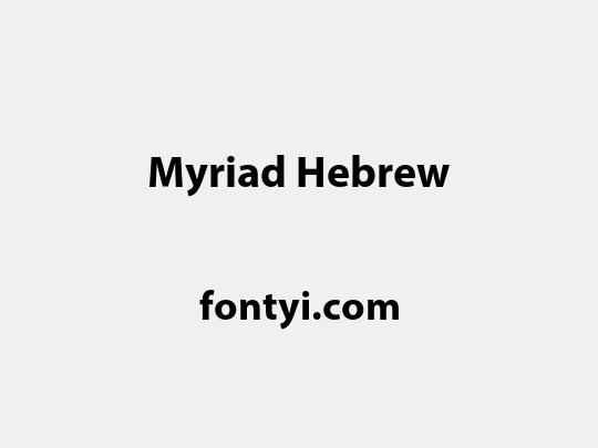 Myriad Hebrew