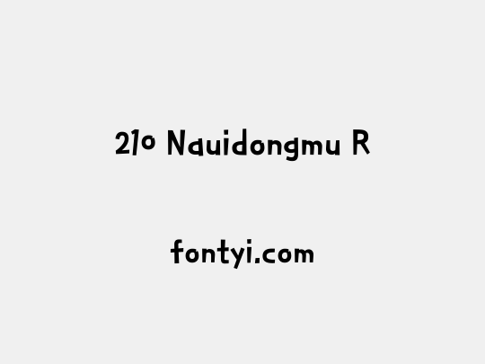 210 Nauidongmu R