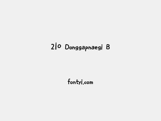 210 Donggapnaegi B