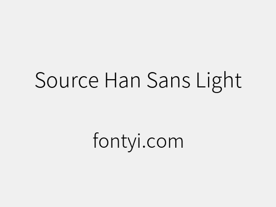 Source Han Sans Light