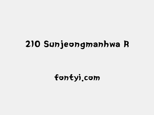 210 Sunjeongmanhwa R