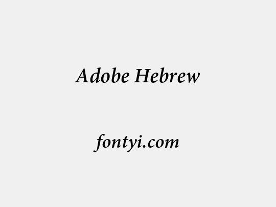 Adobe Hebrew