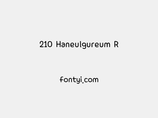 210 Haneulgureum R