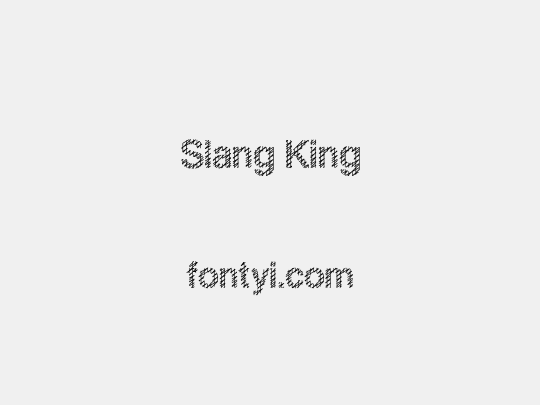 Slang King