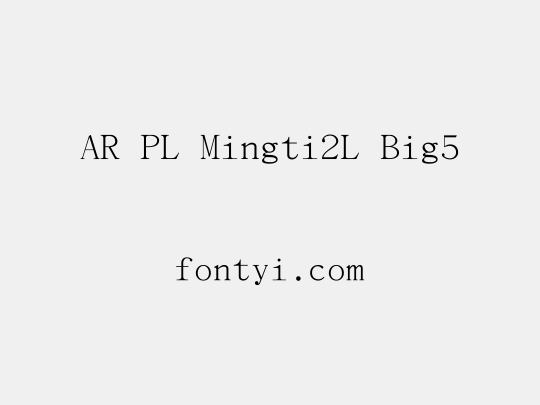 AR PL Mingti2L Big5