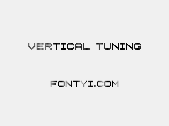 Vertical Tuning