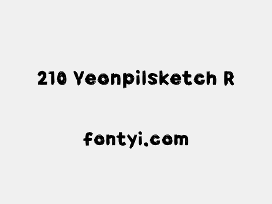 210 Yeonpilsketch R