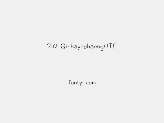 210 GichayeohaengOTF