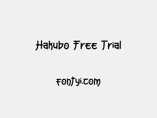 Hakubo Free Trial