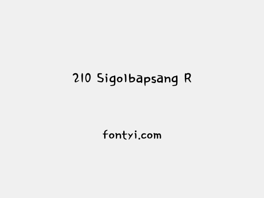 210 Sigolbapsang R