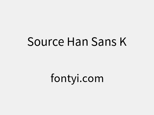 Source Han Sans K