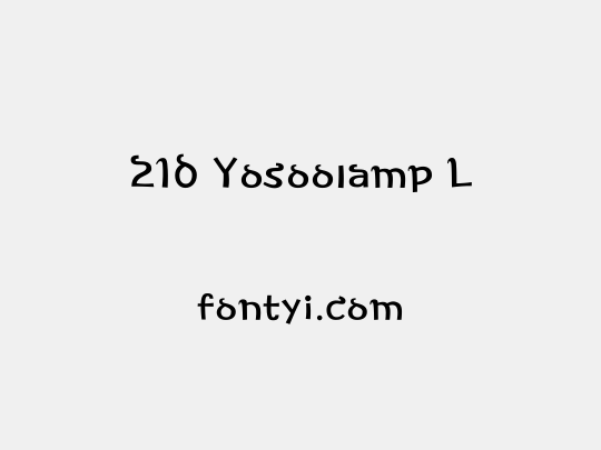 210 Yosoolamp L