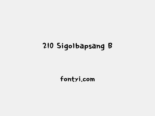 210 Sigolbapsang B