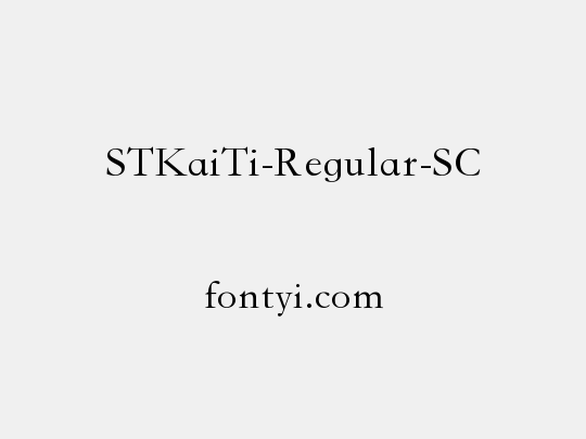 STKaiTi-Regular-SC