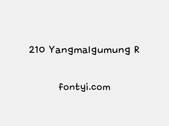 210 Yangmalgumung R