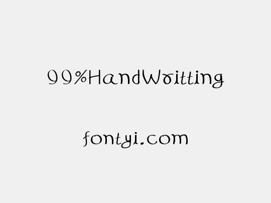 99%HandWritting