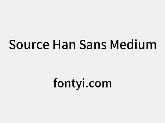 Source Han Sans Medium